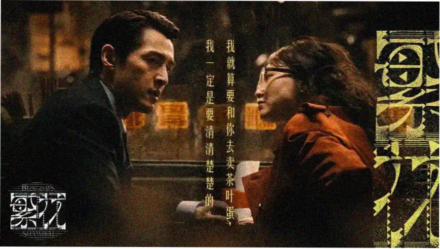 菲律宾在线电影 热门推荐 2026