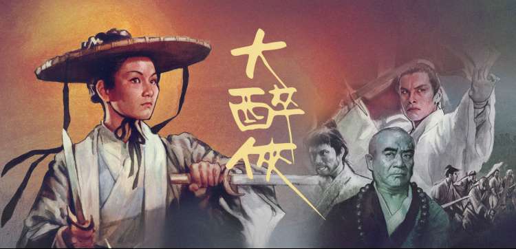 菲律宾本土电影 佳作盘点